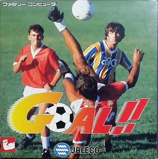 Goal!! (Japan) box art